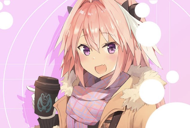 Player Banner