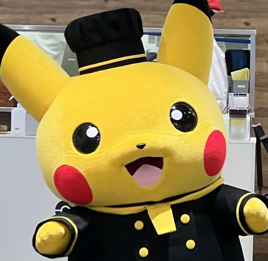 Player Avatar